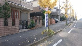 「香里ケ丘八丁目」バス停留所