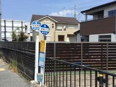 「坂元(加古川市)」バス停留所
