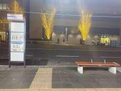 「駅前三丁目」バス停留所