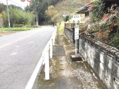 「間手原」バス停留所