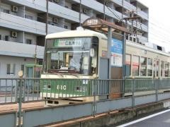 宇品三丁目駅