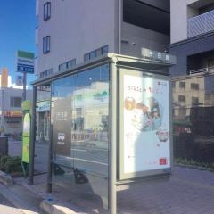 「千日前」バス停留所