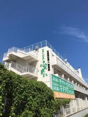 ケアハウスふれあい