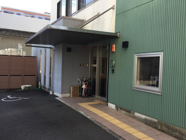 デイサービス・高齢者向け住宅 こだまの杜