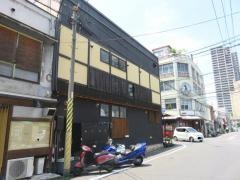 盆栽茶屋