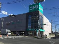 ニトリ　平塚店