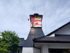 かにの華北方店