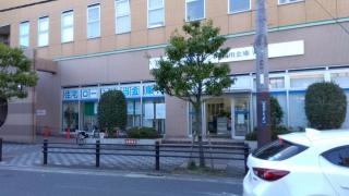 大阪シティ信用金庫若江岩田支店