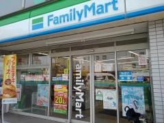 ファミリーマート　東馬込店