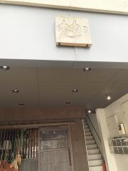 麹てん