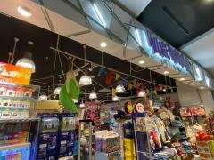 ヴィレッジヴァンガード　イオンモール四條畷店
