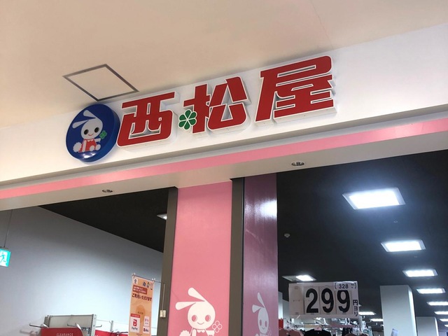 投稿写真5