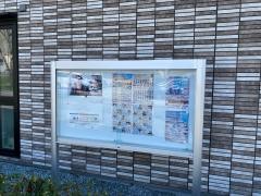 仙台個別指導学院　泉中央校