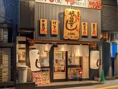 や台ずし　上前津町