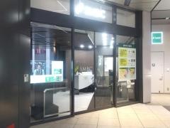 三井住友銀行渋谷駅前支店