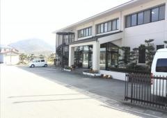 姫路・勝原ホーム認知症対応型共同生活介護