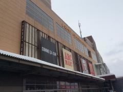 イオン　札幌発寒店