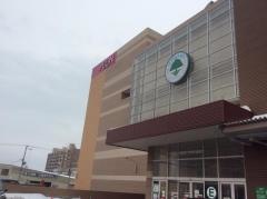 イオン　札幌発寒店