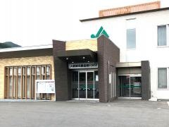 ＪＡおおふなと猪川支店