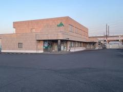 ＪＡおやま桑支店