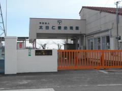 太田仁愛幼稚園