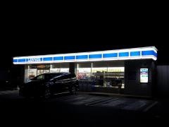 ローソン　富士見東大久保芝原店