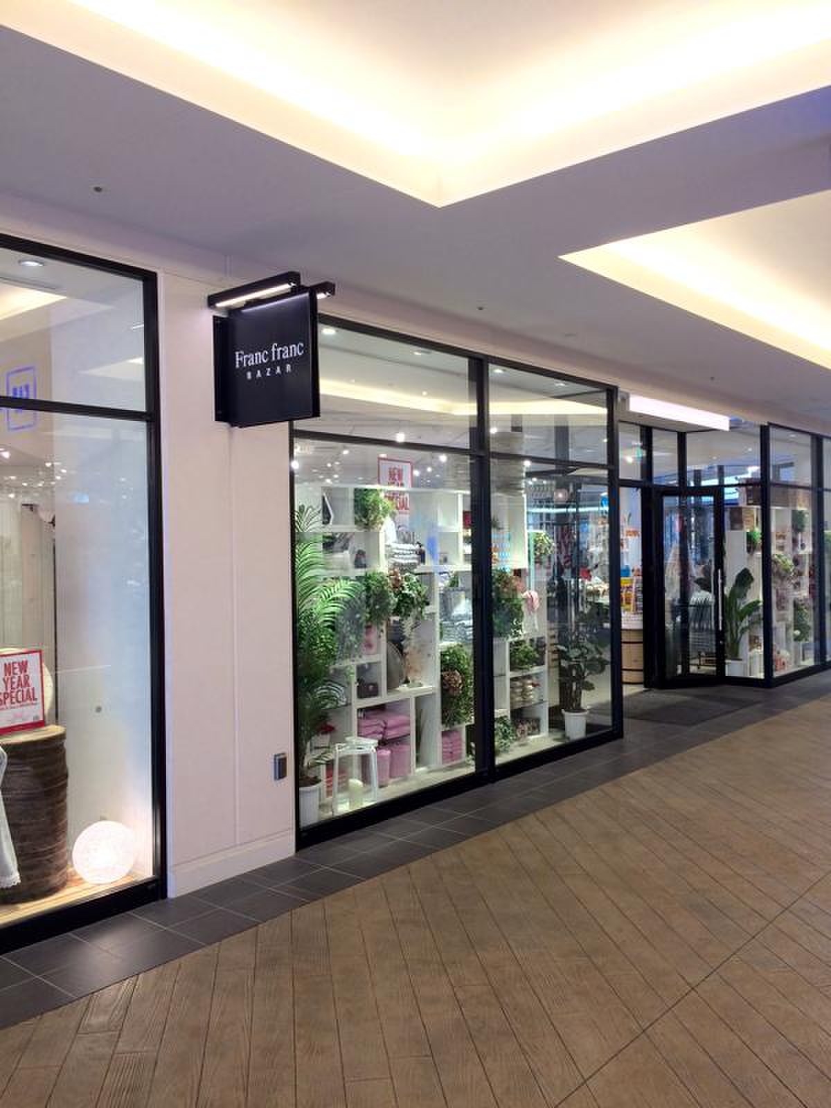francfranc bazar 幕張 店