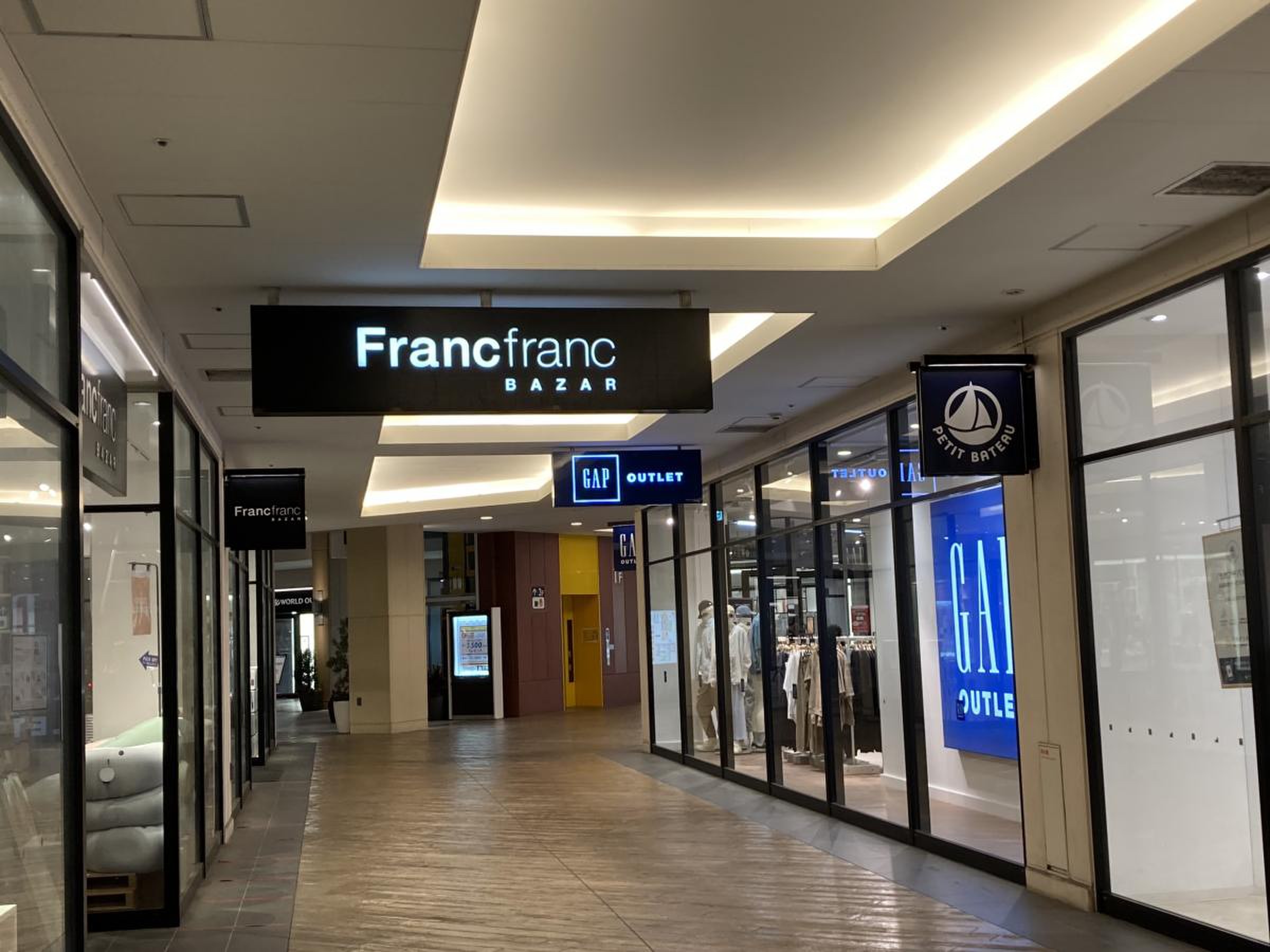 francfranc bazar 幕張 店
