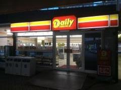 デイリーヤマザキ　八千代緑が丘駅前店