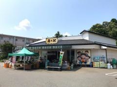 横戸房の駅