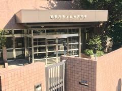 警視庁第十方面本部