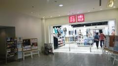 ユニクロ　五反田ＴＯＣ店