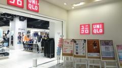 ユニクロ　五反田ＴＯＣ店