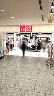 ユニクロ　五反田ＴＯＣ店
