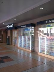 トモズ恵比寿ガーデンプレイス店