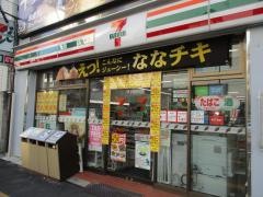 セブンイレブン　江東東陽町駅前店