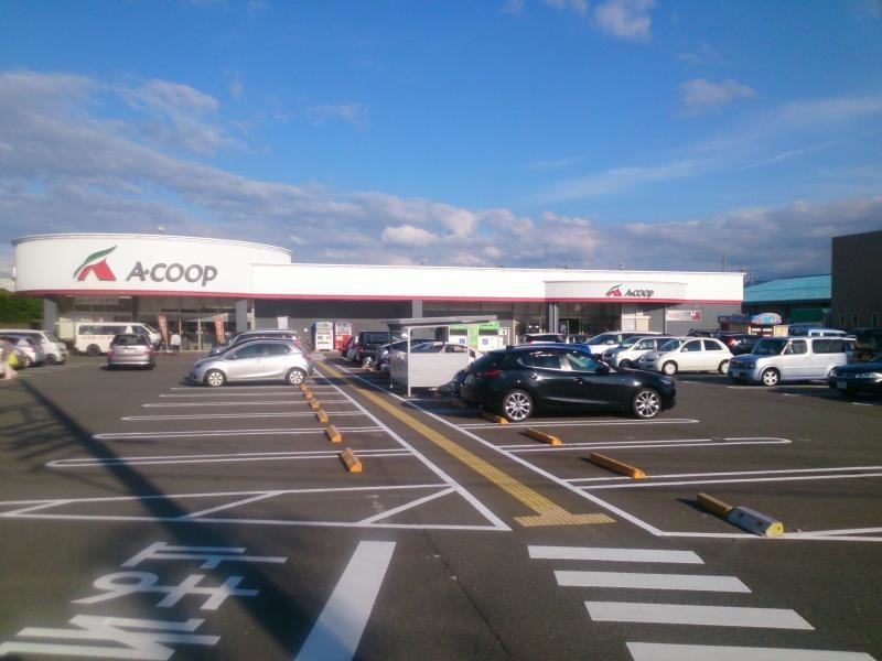 Ａコープ粟津店。