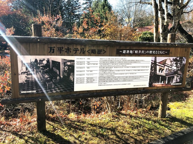 施設写真25