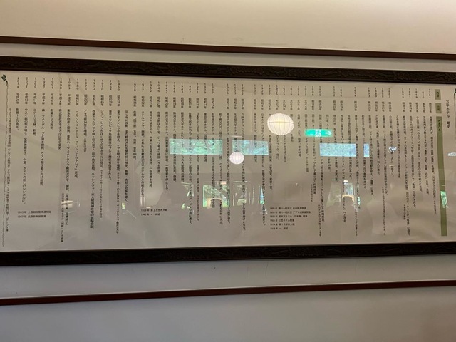 施設写真14