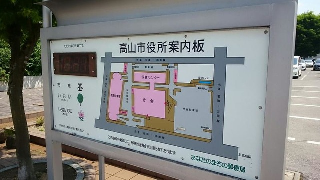 施設写真49