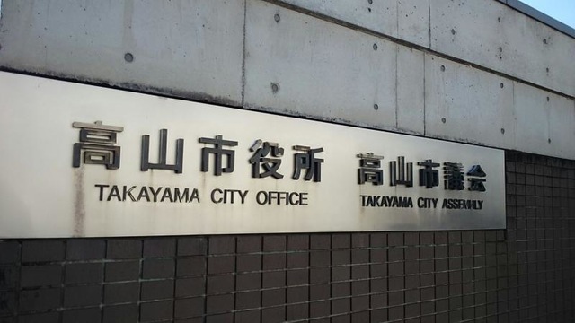 施設写真46