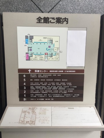 施設写真30