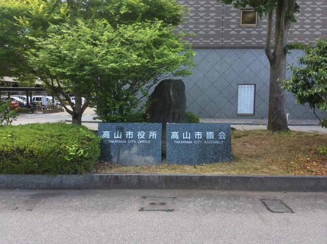施設写真63