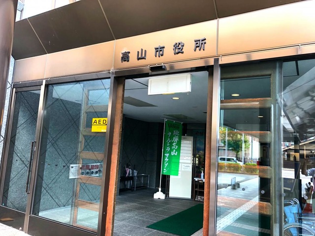 施設写真25