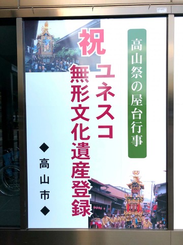 施設写真22