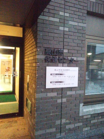 施設写真74