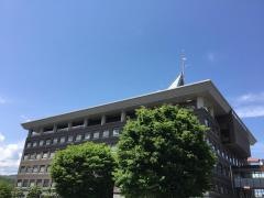 高山市役所