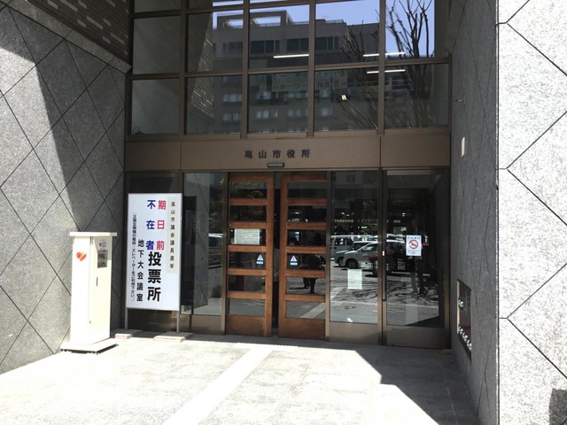 施設写真10