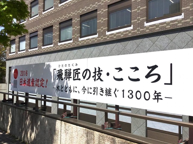 施設写真9