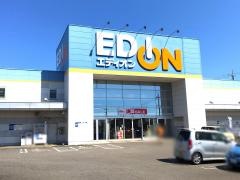 エディオン　各務原店